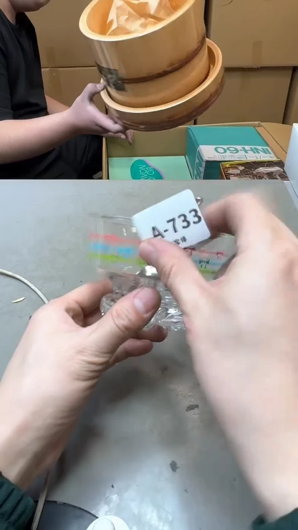 【闪购商品】瓷片733三单聚宝缘海淘精选