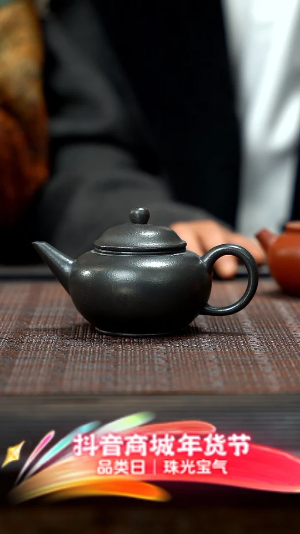 【闪购商品】紫砂茶壶紫砂水平
