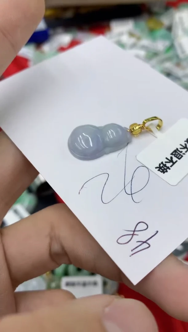 【闪购商品】翡翠颈饰未镶嵌号链接111111111