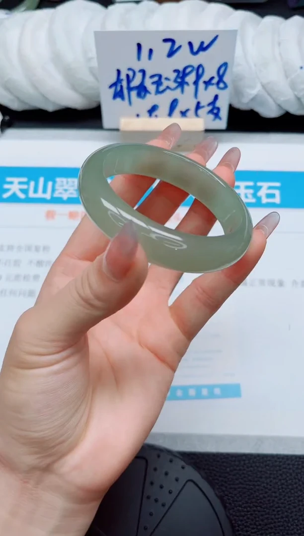 石英质玉手镯未镶嵌72-54.8