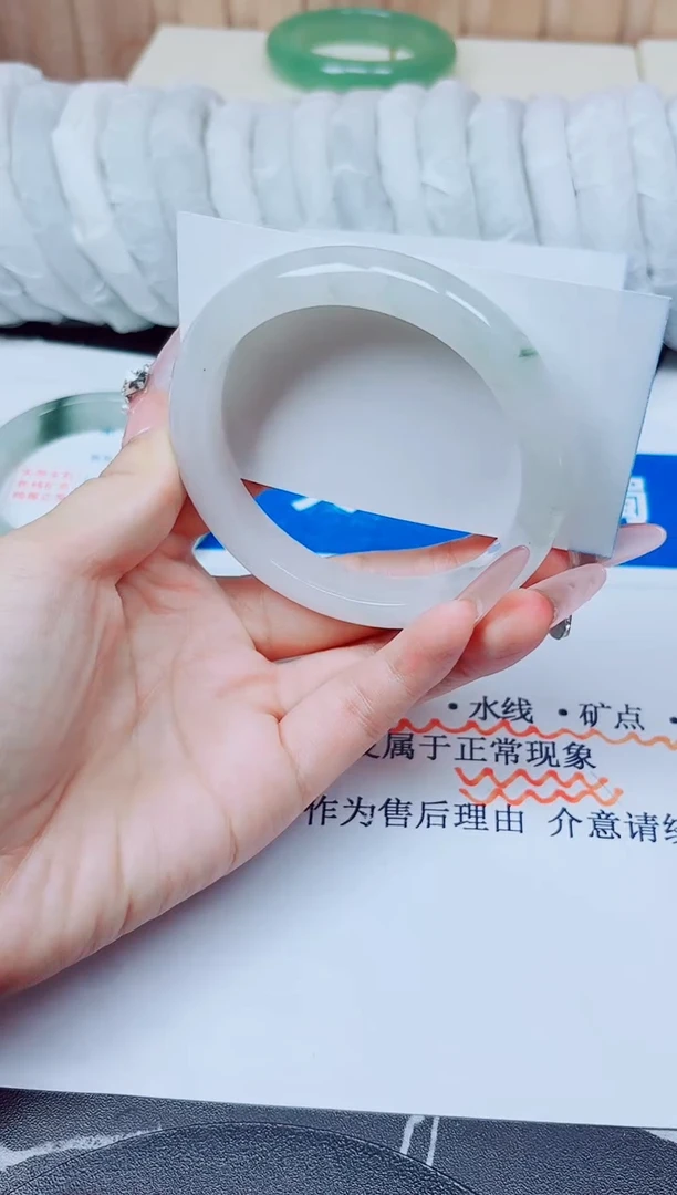未镶嵌手镯石英质玉96/62