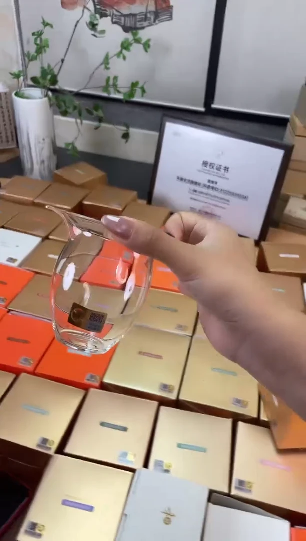 天乐透明。。。。。。。。