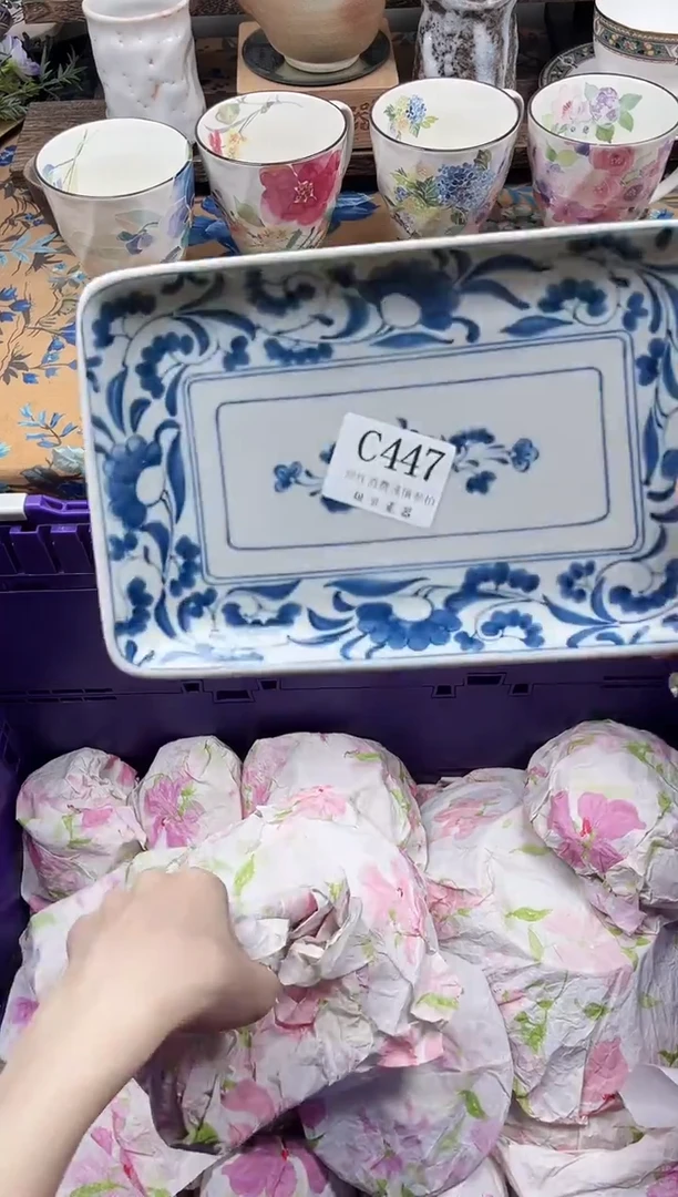 瓷片酒****ﾞ                C447