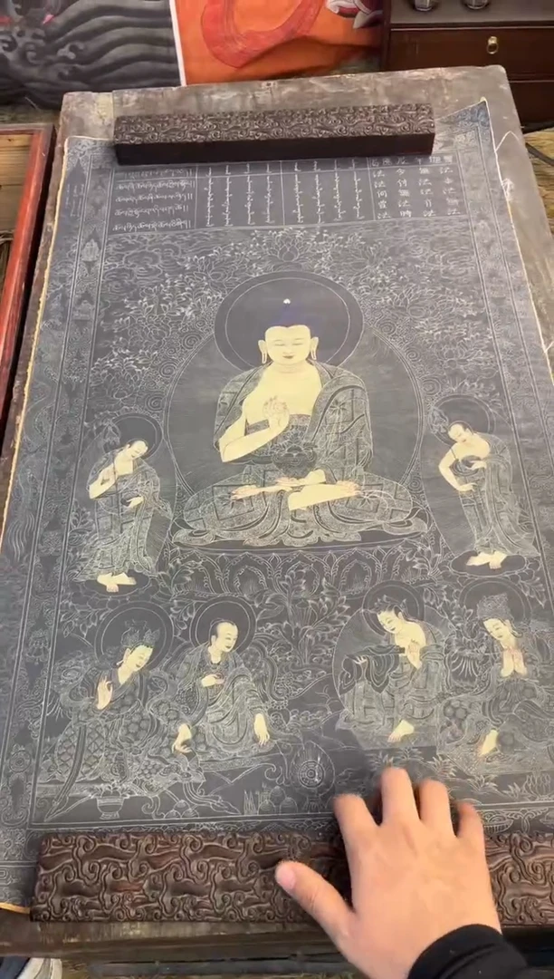 卷轴画冒险家专属高端精品AA44