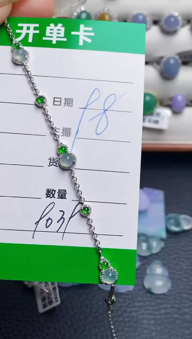 银S925镶嵌戒指翡翠9039