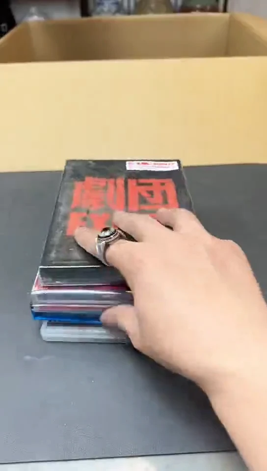 瓷片1411聚宝缘精品优选