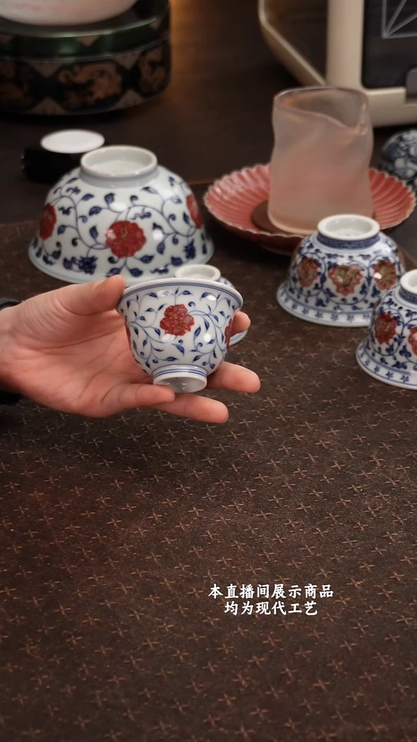 杯和然窑之精美茶器
