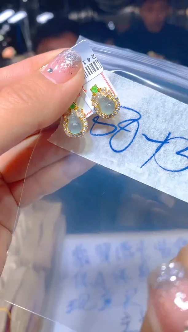 【闪购商品】定制翡翠未镶嵌6定制翡翠-多样性发货（发其一）