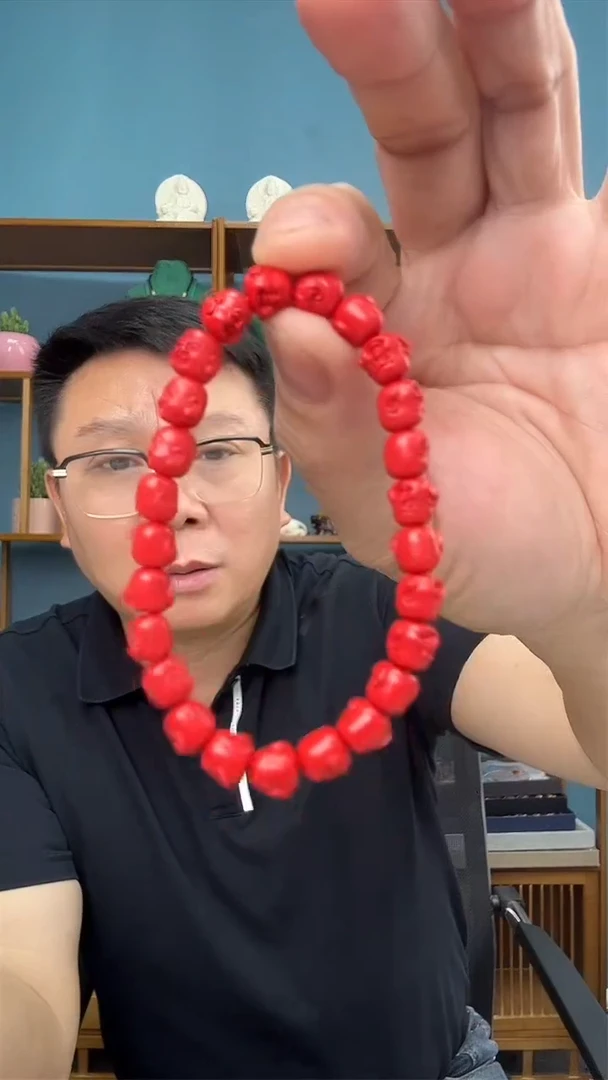 未镶嵌琥珀手串微瑕介意勿拍97