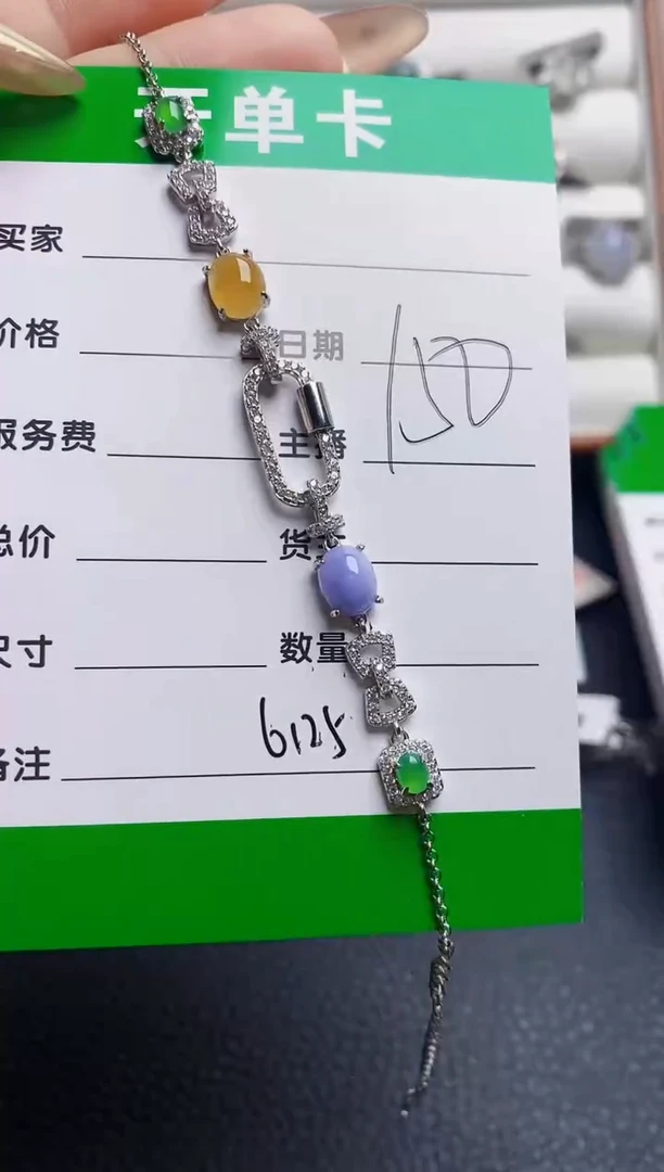 翡翠戒指银S925镶嵌6125