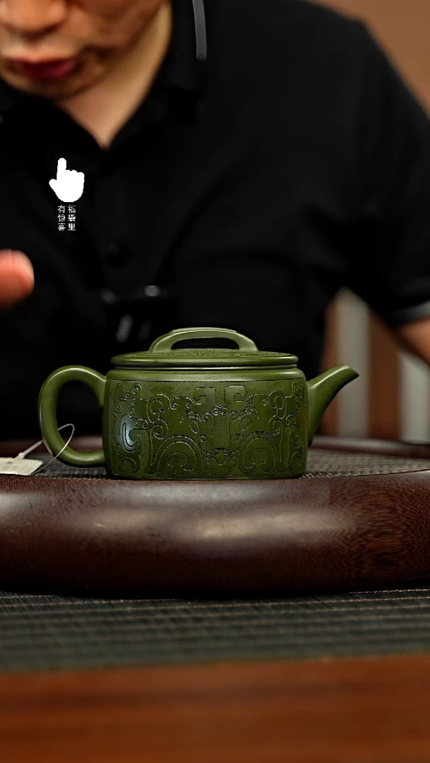 茶壶紫砂h3055h3055h3055