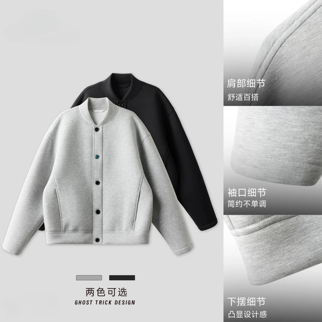 潮流简约外套春季男士新款纽扣百搭休闲宽松时尚设计师棒球领外套