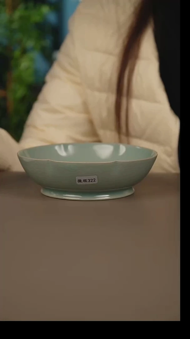 杯仿古葵口洗微暇