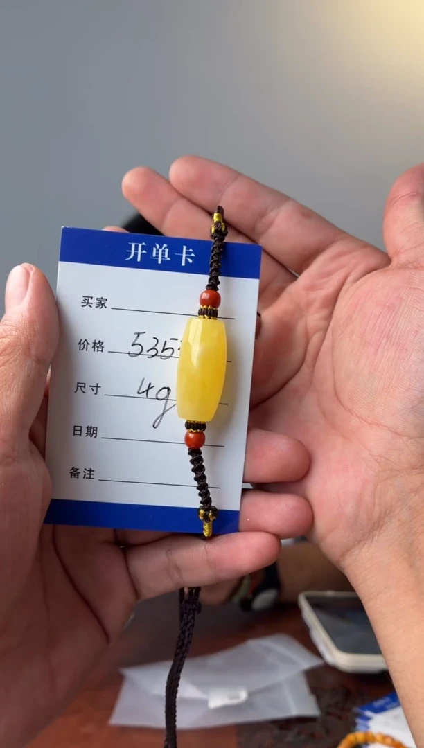 蜜蜡项链未镶嵌噶玛珠宝