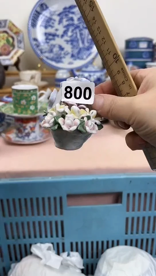 果**果全场满18元包邮800