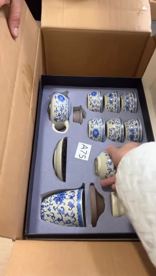 【闪购商品】***************