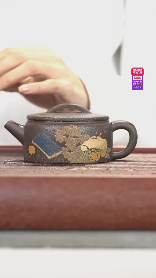 茶壶紫砂紫砂壶紫砂壶
