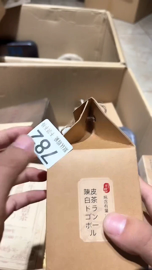 其他姜****?中古链接瑕疵品782