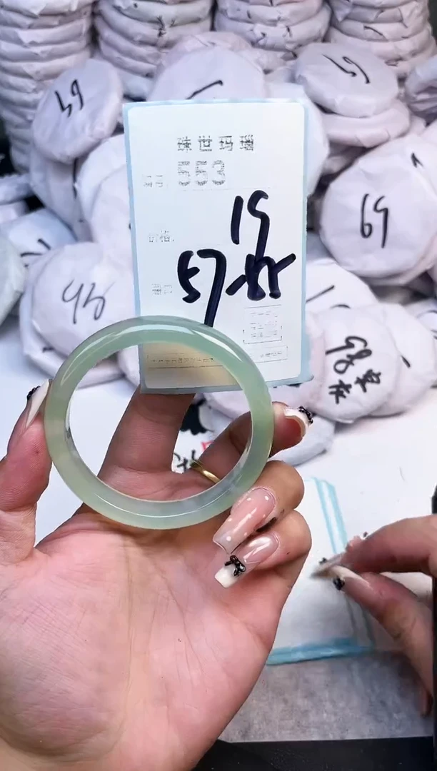 手镯玛瑙/玉髓未镶嵌553