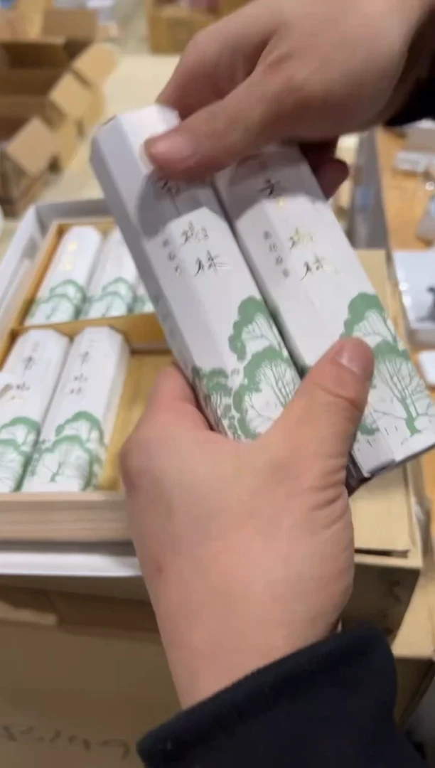 【闪购商品】瓷片e41好好好好好好