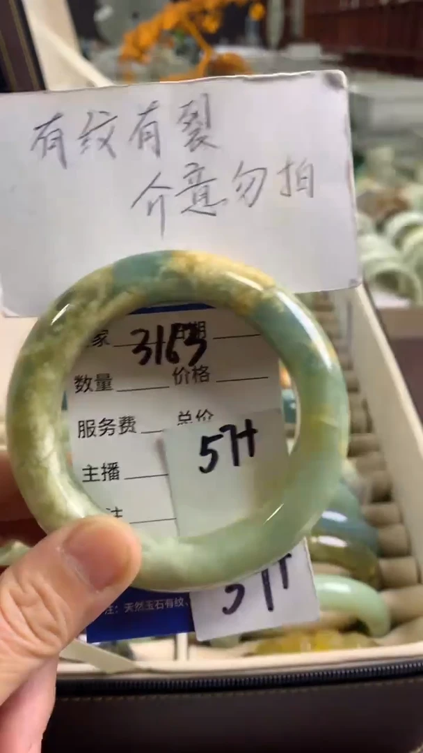 未镶嵌蛇纹石玉手镯3163