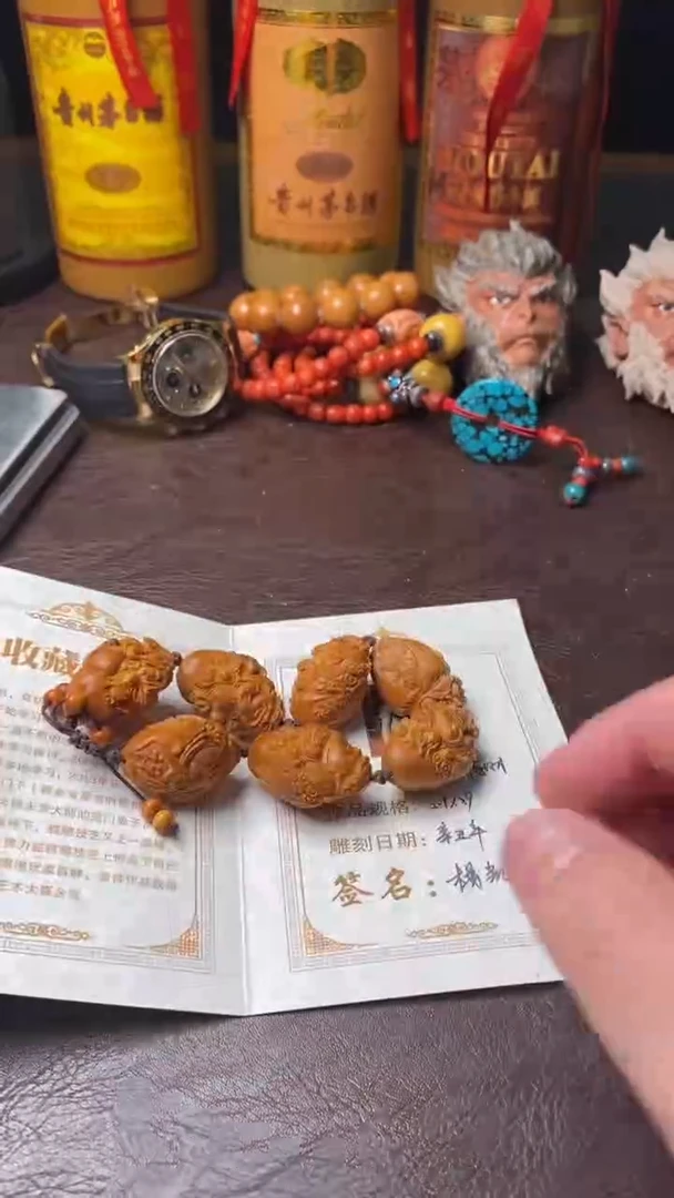 【闪购商品】橄榄核手串/手链7-妙女龙财神手串一条
