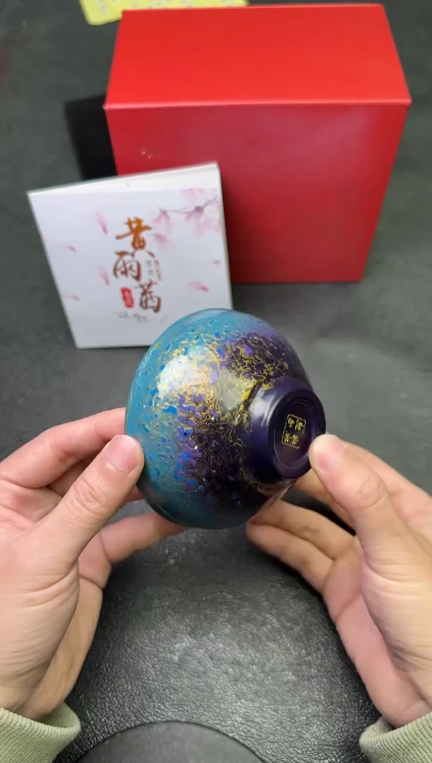 【闪购商品】茶盏50黄雨茜茗瓷茶器