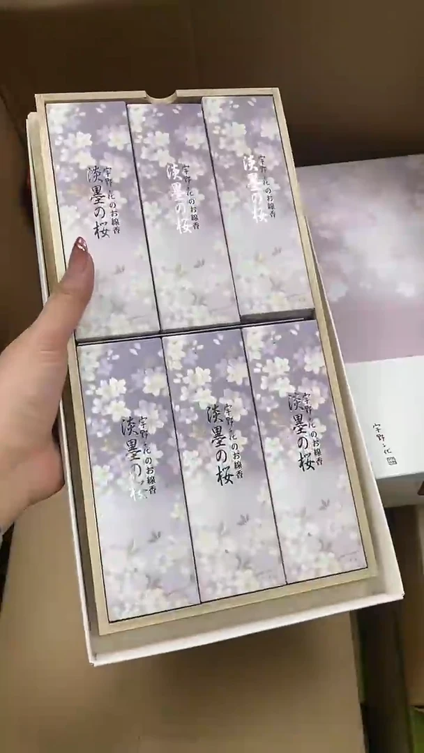 瓷片瓷片精美陶瓷瓷瓷瓷瓷瓷瓷