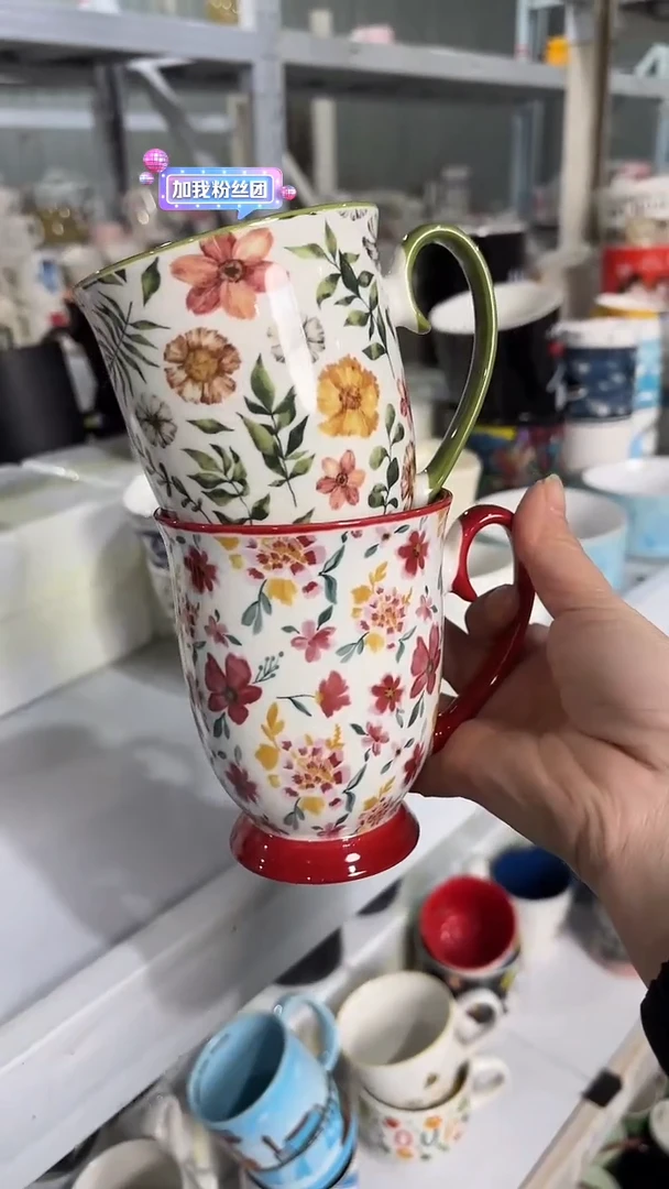 【闪购商品】家湖高温陶瓷杯 微瑕