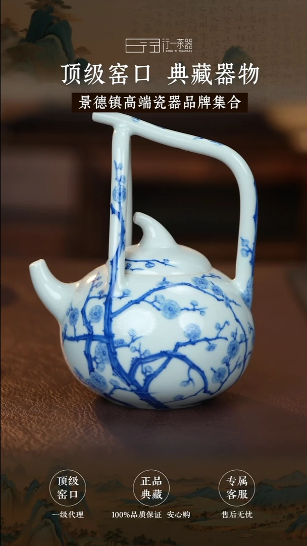 景德镇高端瓷器分享！！！
