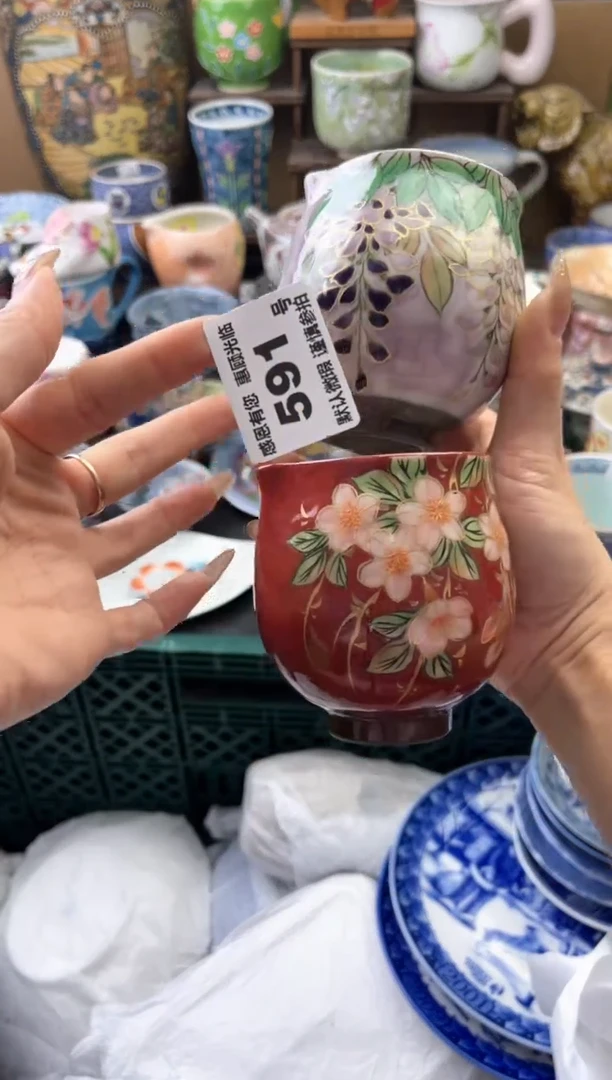 瓷片鼎****青591号六六工艺品瓷器
