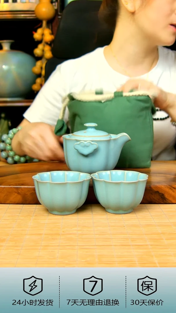 天青色祥云快客手抓壶不完美