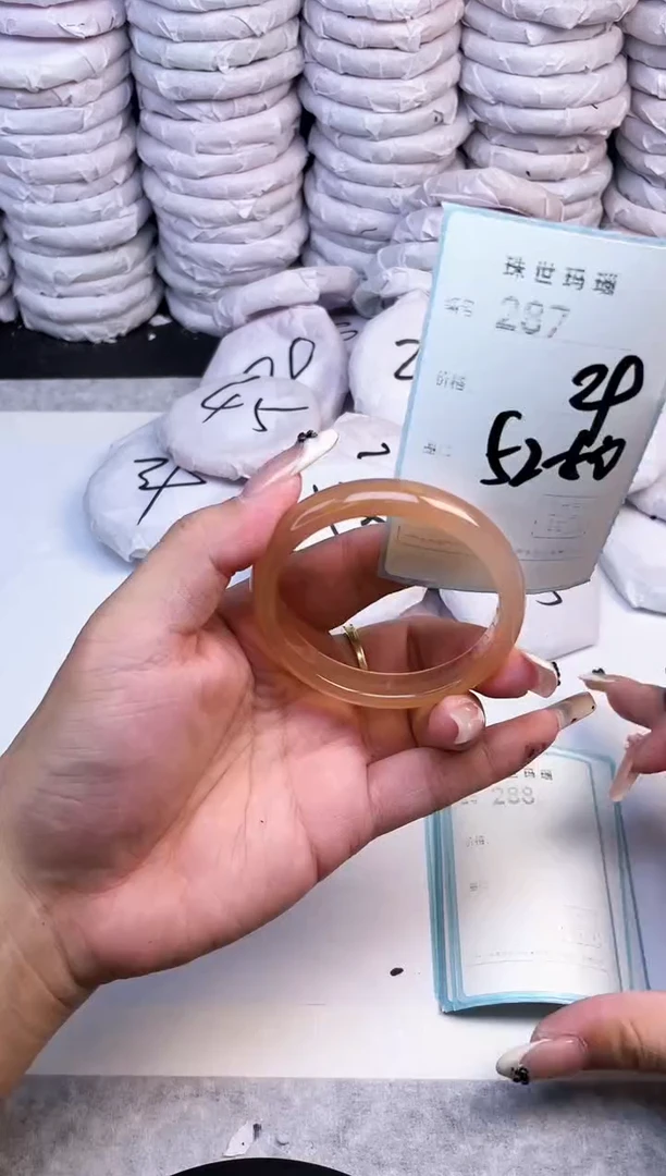 手镯玛瑙/玉髓未镶嵌287