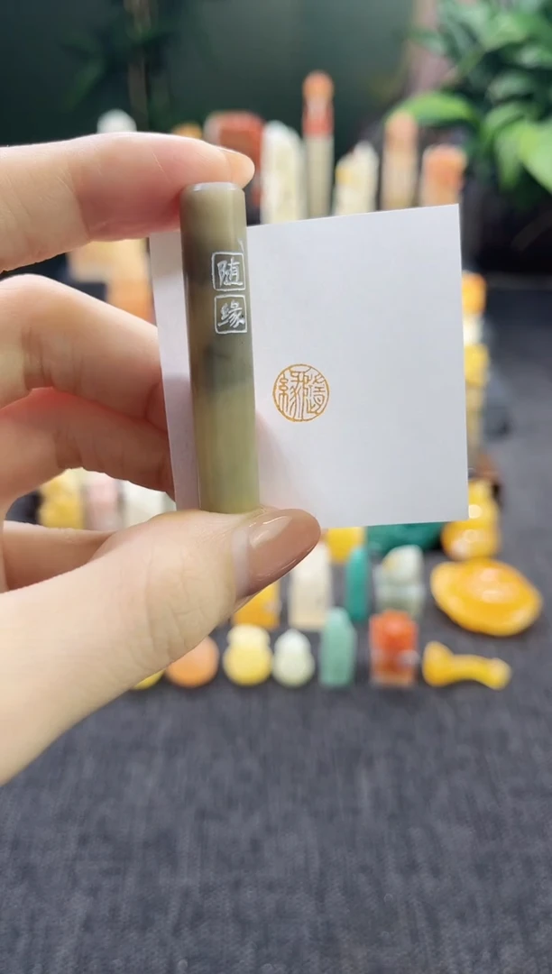 昌化石印石5671