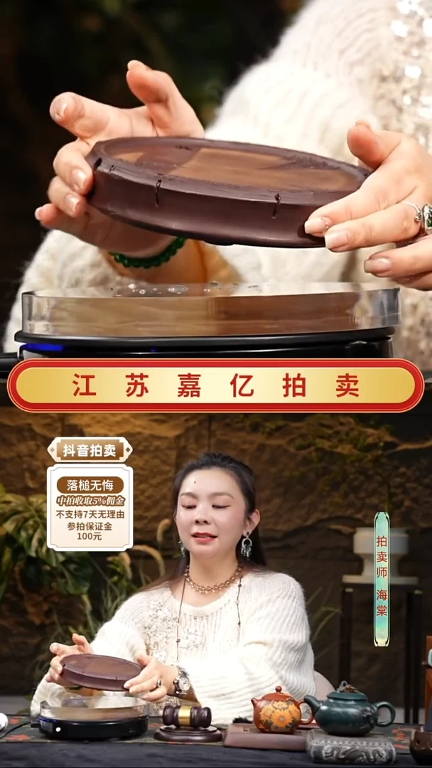 茶壶紫砂精品紫砂茶盘