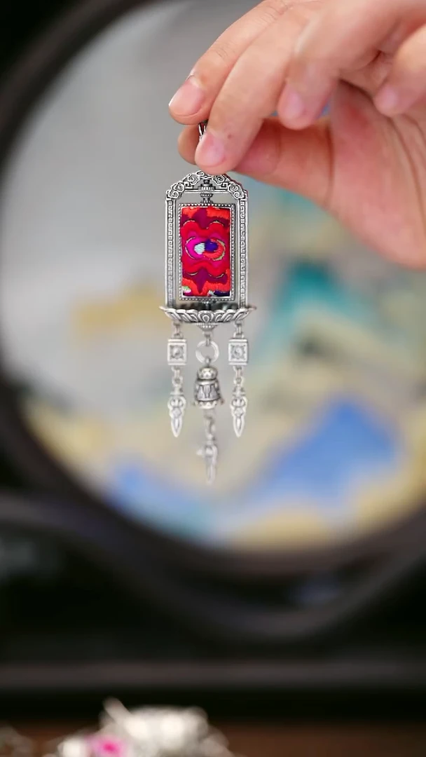 织绣205黔东南苗族刺绣