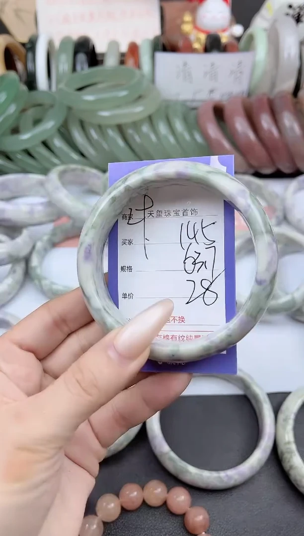 未镶嵌手镯石英质玉145