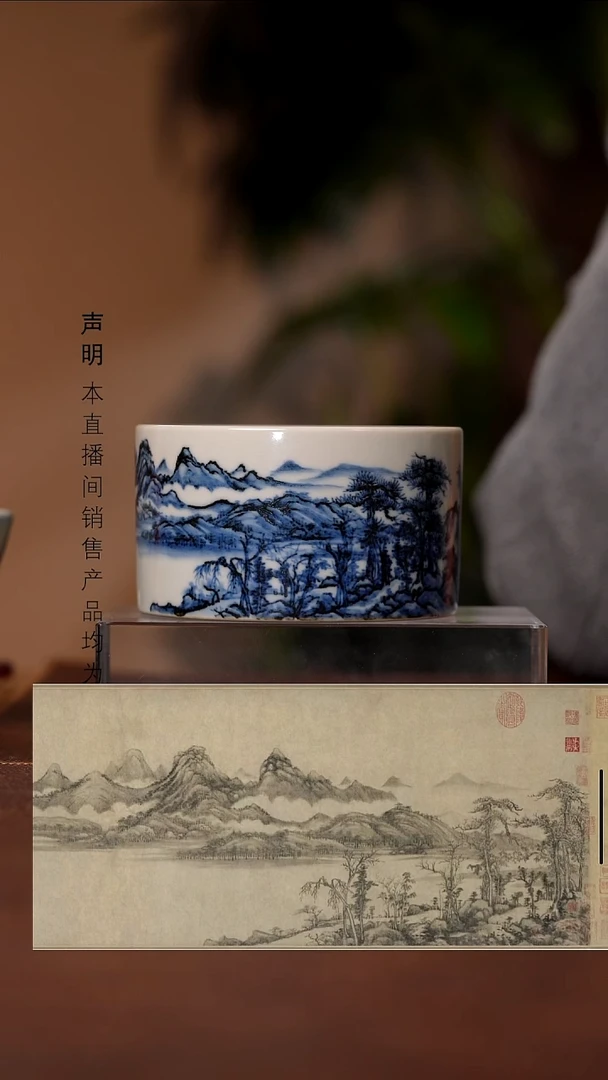 瓷景德镇斌芬陶瓷严选.424