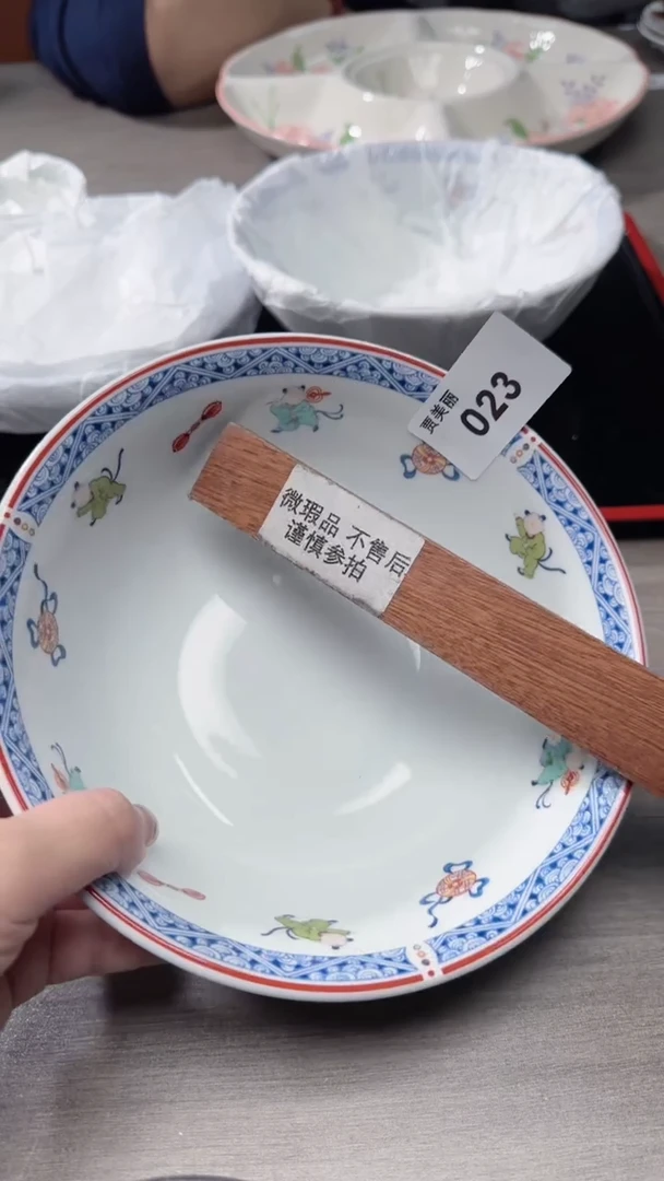 瓷片023瓷片瓷片瓷片瓷片