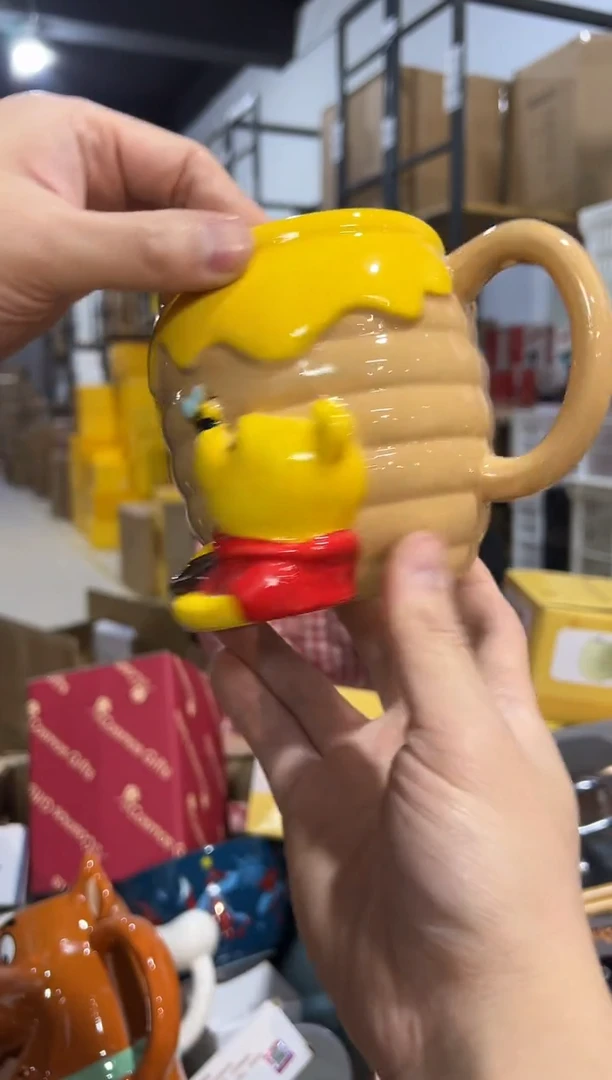 【闪购商品】杯陶瓷棕黄维尼水杯