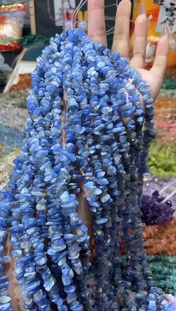 【闪购商品】水晶珠宝半成品未镶嵌蓝晶