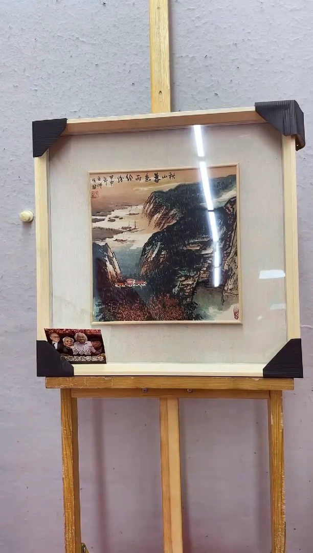 国画罗学献/精品国画1平尺+框/闪购10