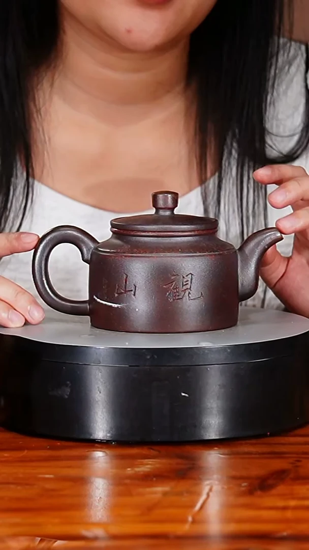 宜兴原矿紫砂壶茶壶350C