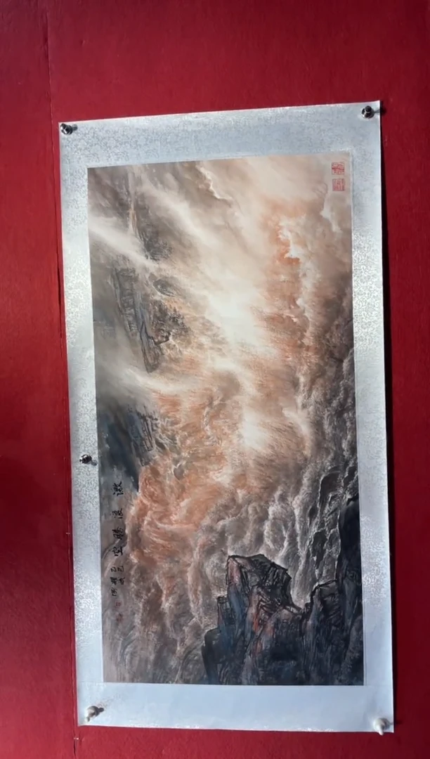 绘画10.9中艺-国画-9