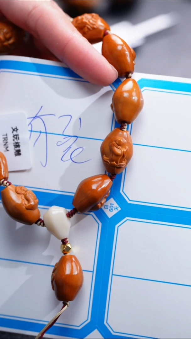 【闪购商品】橄榄核吊坠橄榄核