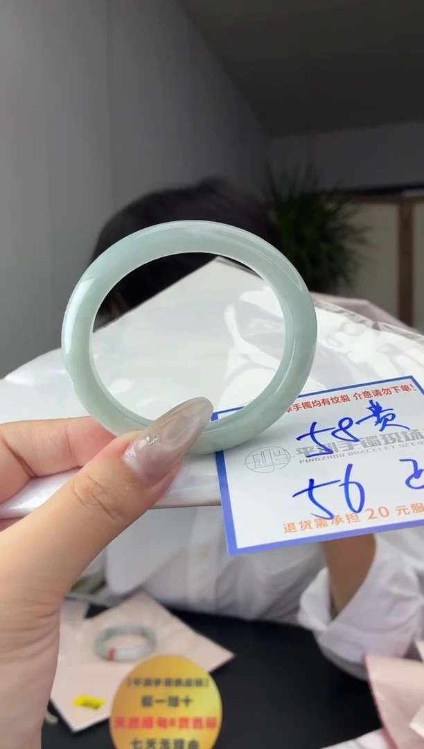 未镶嵌手镯翡翠11111111