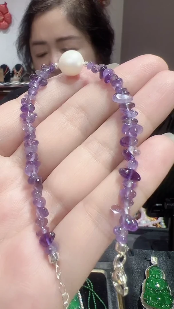 未镶嵌手链紫晶202591813