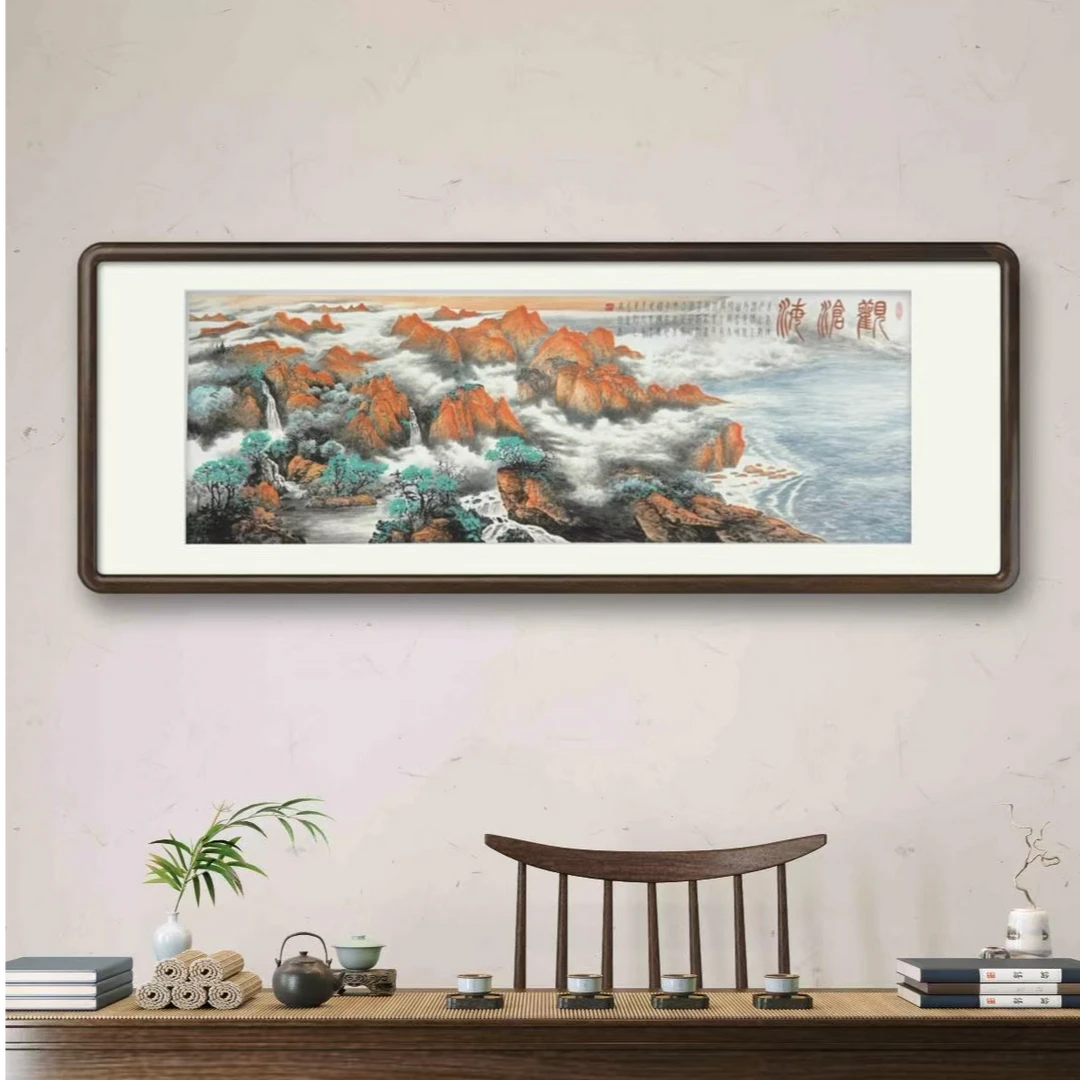 高山原创山水系列观沧海