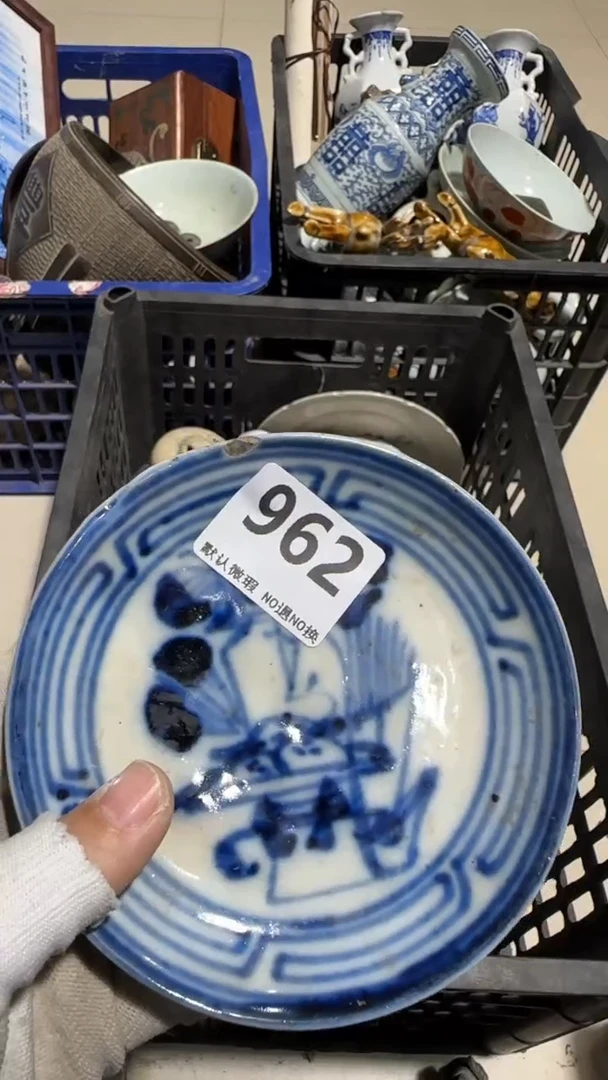瓷片海**楼亿容工艺品962