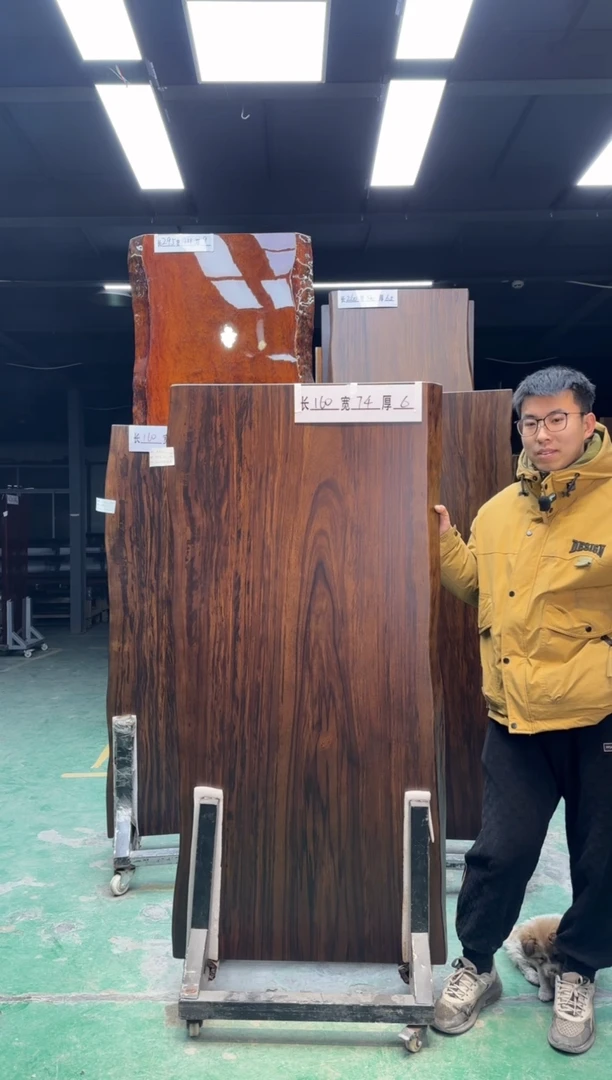 【闪购商品】核桃木/黑胡桃（胡桃木）乌金木160*74*6